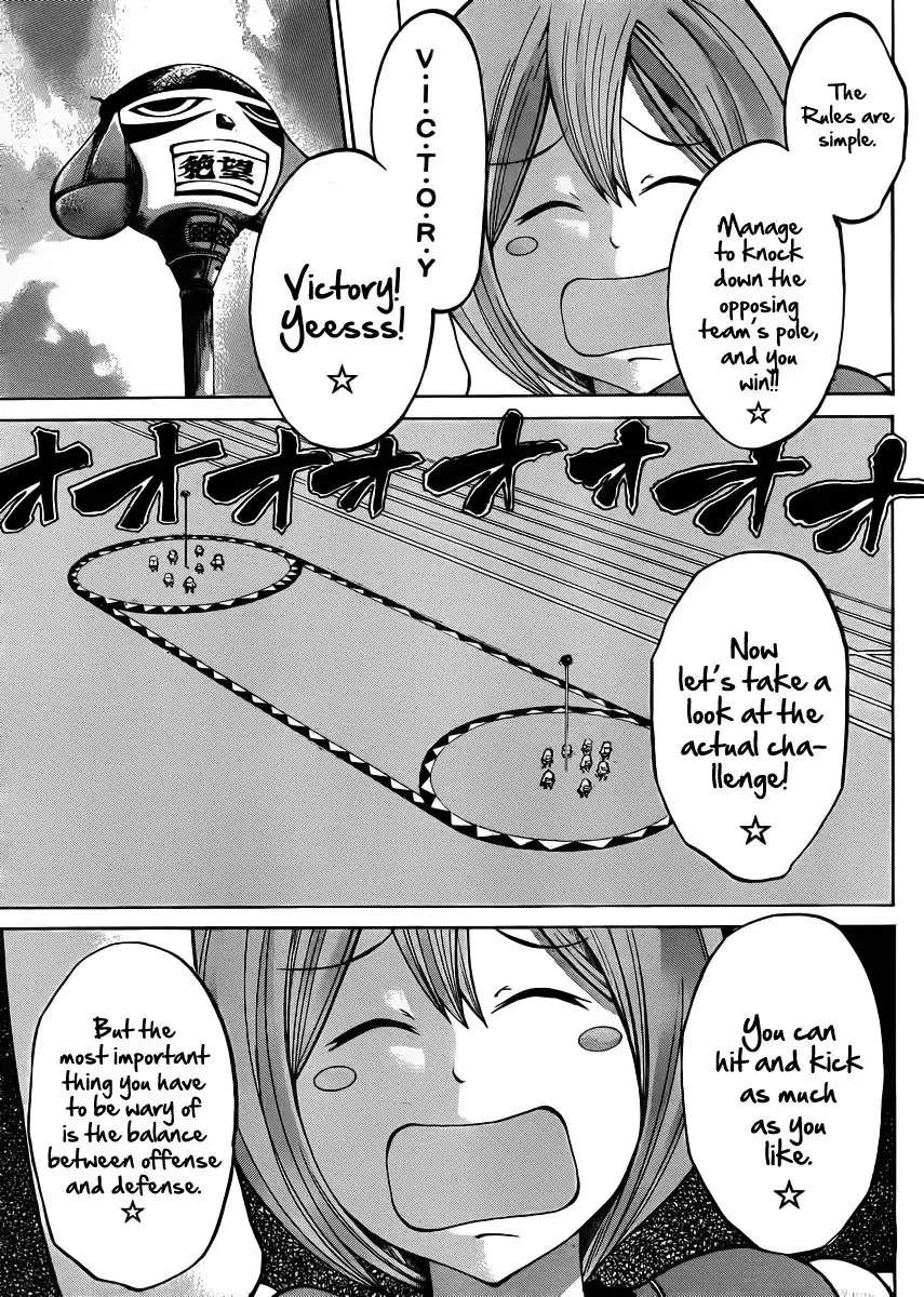 Kamisama no Iutoori Chapter 19 22